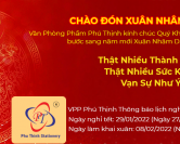 VPP Phú Thịnh Thông báo lịch nghỉ tết Xuân Tân Sửu 2022