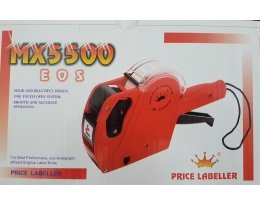 Máy bấm giá MX 5500 EOS - Có nắp