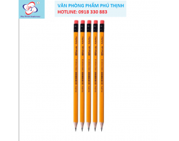 Bút Chì Thân Gỗ Cao Cấp Có Gôm
